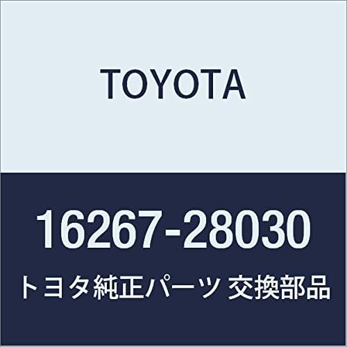 TOYOTA Genuine Parts Water Bypass Hose NO.2 Noah/Voxy Product Number: 16267-28030