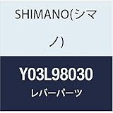 Shimano