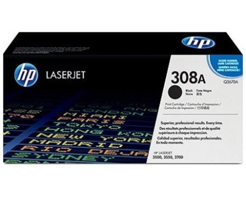 Toner HP Q2670A d'origine noir pour imprimante Color LaserJet 3700 N