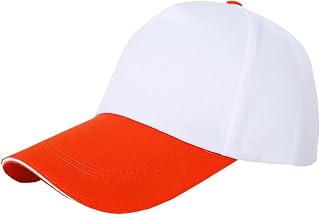 Adjustable Cap Sun Hat Casual Hat Cotton Hat Outdoor Cap for Men and Women