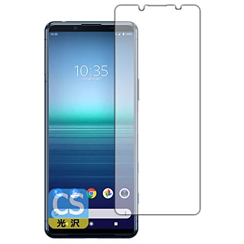 PDAH[ Xperia 5 II (SO-52A/SOG02/XQ-AS42) Crystal Shield ی tB [Oʗp]  {