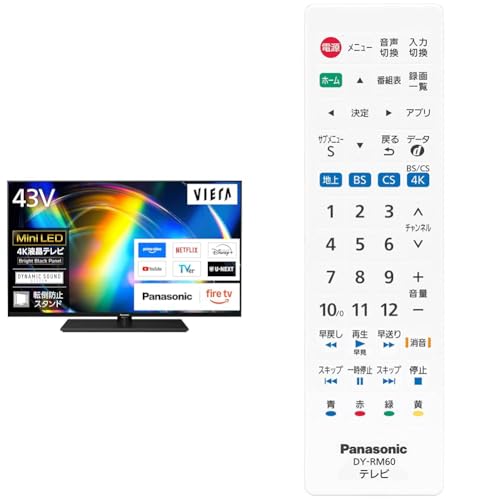�y�h�������R���Z�b�g�z�p�i�\�j�b�N 43V�^ 4K�t�� VIERA TV-43W95C �����[�g�R���g���[���[ DY-RM60