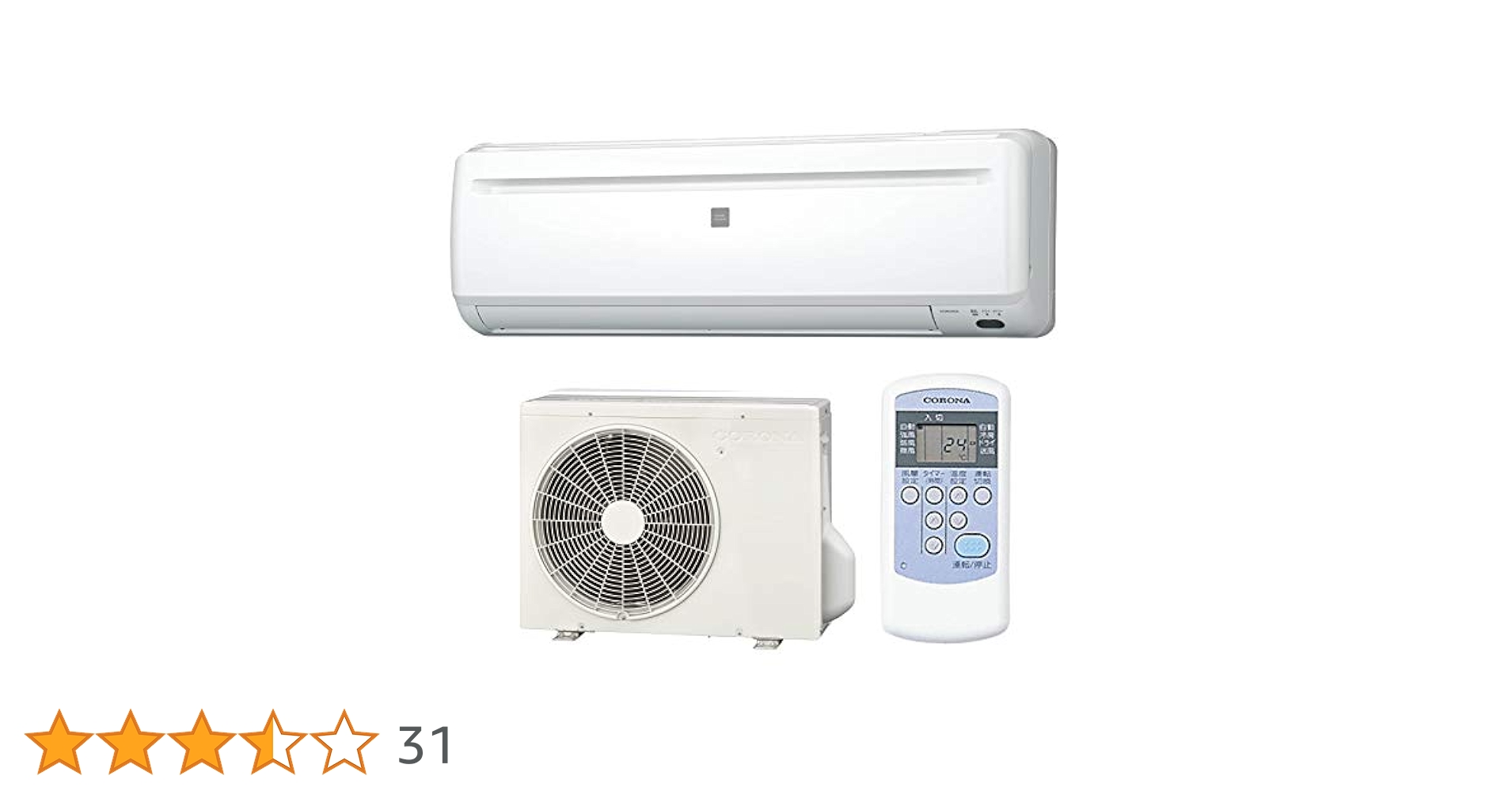 CORONA コロナ エアコン AC ルームエアコン 家庭用 6畳用 電化製品 CORONA コロナ エアコン AC ルームエアコン 家庭用 6畳用 電化