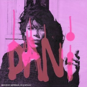 Tout Depend Du... - Ltd [Audio CD] Dani