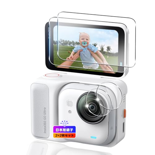ywnunbg 2+2Zbgz Ή Insta360 GO Ultra KXtB 2+ YtB 2 y{Ɏqfލ̗p dx9H Uh~ z p CX^360 GO Ultra tB ϏՌ p s360 GO Ult
