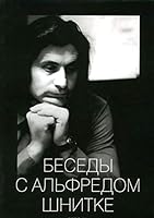 Besedy s Alfredom Shnitke 5905102708 Book Cover