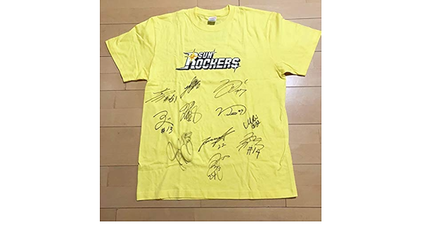 サンロッカーズ渋谷 ベンドラメ礼央 サイン入りパンツ 「の取扱