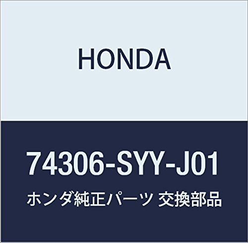Amazon | HONDA (ホンダ) 純正部品 モールデイングASSY. R.ルーフ 品番