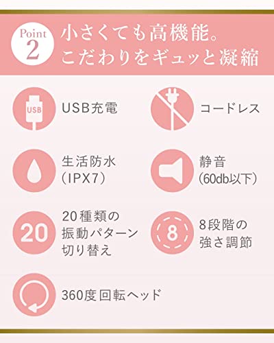 Mr.FiT 電マ 女性用ハンディマッサージャー 防水 コードレス【絶頂マッサージ】 (ブラック) - 画像6