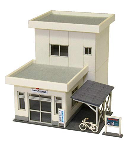 Maquette papier premium commissariat MP03-64 art du diorama japonais 1/150