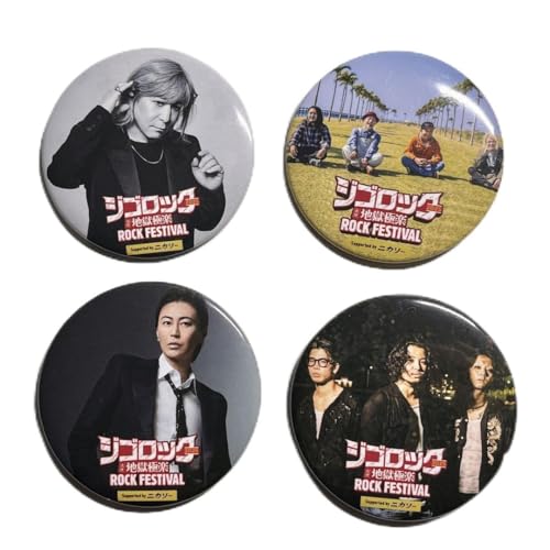 氷川きよし 大量 グッズセット アクセサリー キーホルダー