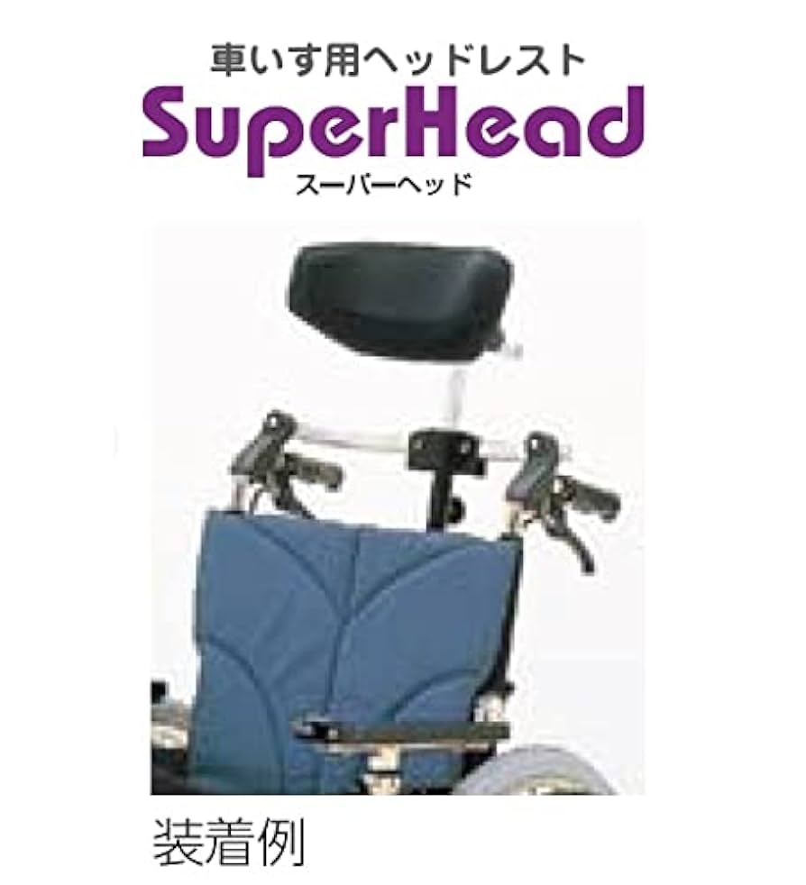 Amazon | カワムラサイクル スーパーヘッド Sサイズ | カワムラ