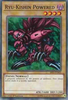 Amazon.co.jp: 遊戯王 SS02-ENA03 ガーゴイル・パワード Ryu