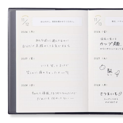 Diario personal Iroha Publishing 3 años, azul medio miniatura 5