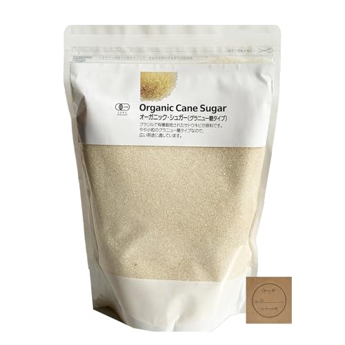 オーガニックシュガー 600g グラニュー糖タイプ 有機JAS認定品 有機砂糖 未精製 製菓 ブラジル産 シール付 ナチュラルキッチン（Amazon）