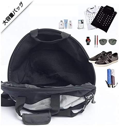 Amazon.co.jp: Large Capacity Helmet Bag, Multi-Functional Bike Bag