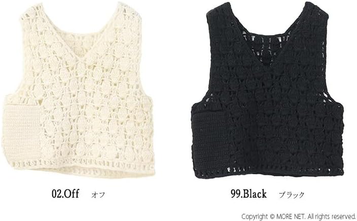 [NOUVELLES DU PARADIS] ヌーヴェル ドゥ パラディ ハンドメイド2WAYニットベスト PK24314 トップス