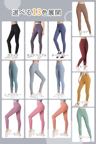 Nippaws ヨガパンツ レディース 9分丈 の商品画像 6