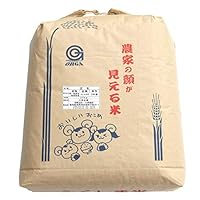 Amazon.co.jp: 令和7年福島県中通り産コシヒカリ25kg : 食品・飲料・お酒