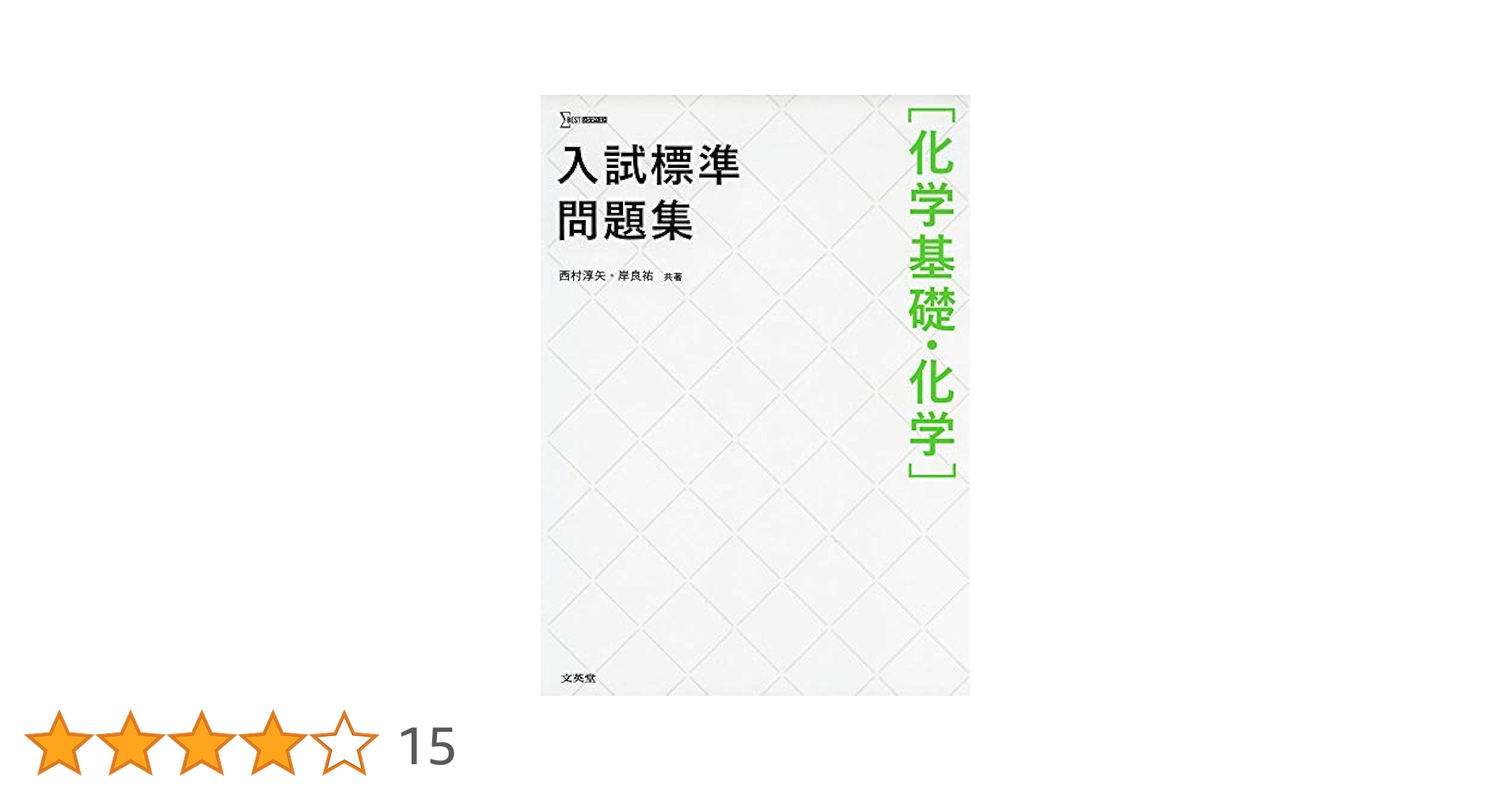 41DXqlU2jNL.jpg_BO30,255,255,