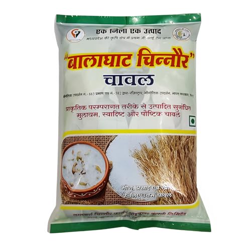 Best Indian Sweets to Make for Festive Guests 40 Balaghat Chinnor Rice | Chinnour Chawal 1kg GI - tagged Rice Natu...