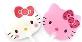 Bandal & Neoul KITTY's Adorable Face Handheld Fan Set of 2 in Pink & White - Officially Licensed