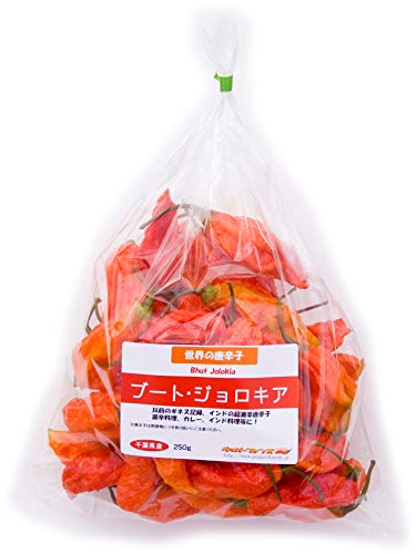 y①ցzyNizY hhq u[gEWLA 250g tY