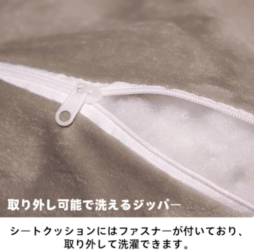 【ZHZ】ローソファベッド 床置きソファ 調整可能背もたれ イヤー付きドーム型 特大サイズ 低反発クッション ヒップに優しい 親子向け 室内 床使用 ピクニク ハイキング 収納コンパクト 洗濯可能 多用途 使いやすい (カーキグレーファータイプ、180cm まで対応) [2]