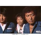 水曜スペシャル 川口浩 探検シリーズ ~未確認生物編~ DVD-BOX (初回限定版)