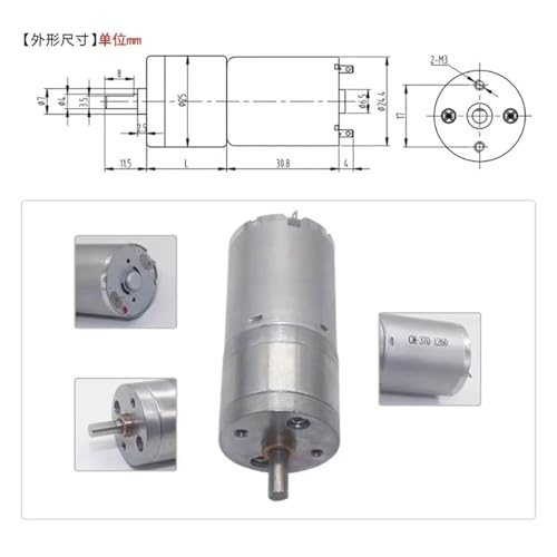 Motor reductor de CC de 24V y 1360 Rpm, modelo GA25-370 con escobillas y velocidad ajustable 6