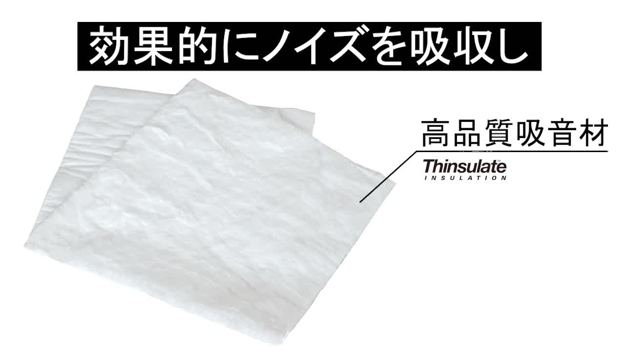 エーモン 音楽計画 フロア用吸音材(13mm厚) 約500ｍｍ×1000ｍｍ 2175 6g7v4d0 Amazon.co.jp: 【Amazon.co.jp限定】エーモン(amon) 音楽計画