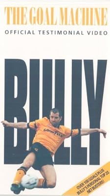 Steve Bull: The Goal Machine [VHS]