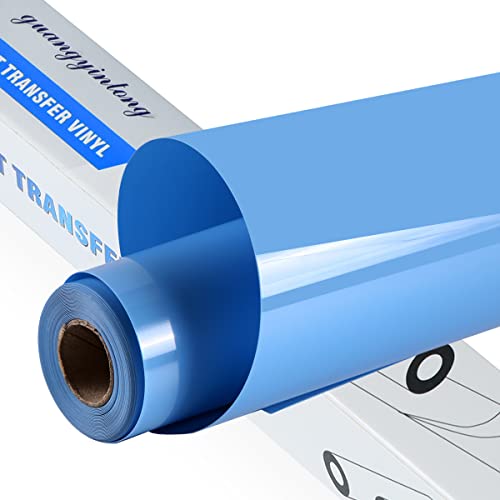 Guangyintong Sky Blue HTV Rolls, 12" x 20ft Iron on Vinyl for T Shirts, Glossy Surface HTV Vinyl for All Cutter Machine, Easy to Cut & Weed for Heat Vinyl Design