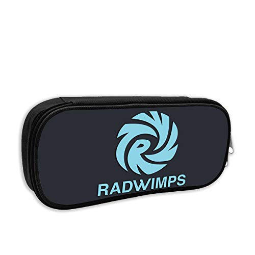 Radwimps お薦めギターフレーズ紹介 東京 神奈川 ギターレッスン 作曲レッスン