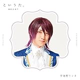 ���������B(����� �����l ver.)
