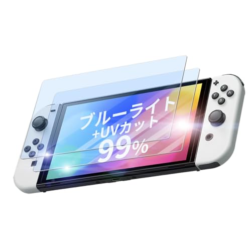 y2Zbgz Switch p KXtB Switch L@EL یtB { ی tB u[Cg +UVJbg 99 Switch lite 2Zbg u[Cg,Switch-L@ELf