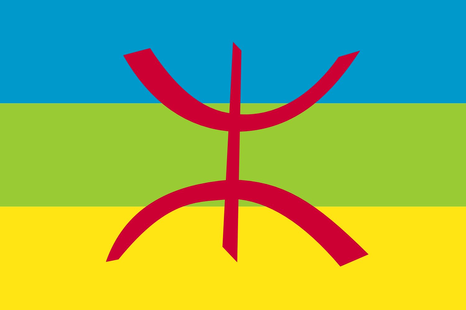 Drapeau berbère grand format Amazigh pour intérieur et extérieur