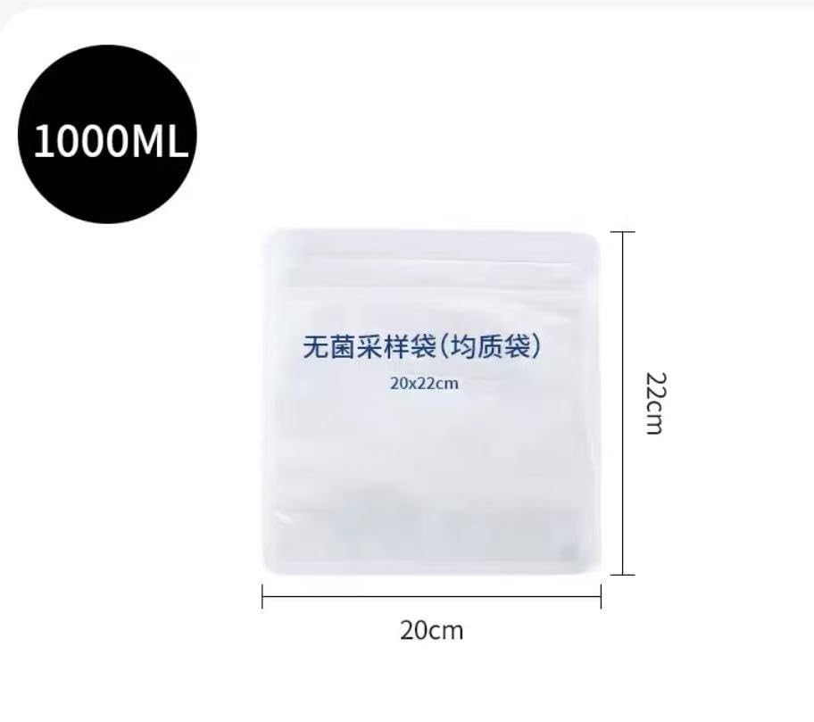 Bolsas de PE estériles homogéneas verticales de 20 x 22 cm for muestreo y homogeneización aséptica, capacidad de 1 l, paquete de 100