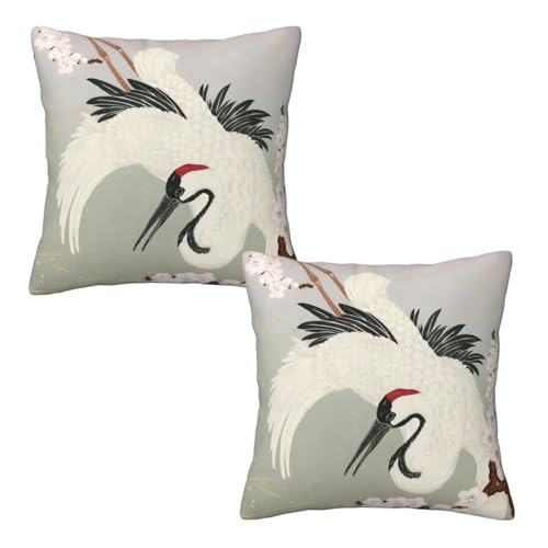 LNJPYMX ~߂̉p NbVJo[ 2 Zbg  Vv _炩 ֎q ԓ \t@w Jo[ CeA Jo[ zcJo[ ƒ둕 lGʗp 18"x18"