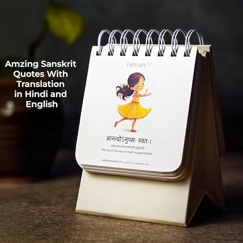 Image of ReSanskrit 365 Days Sanskrit Quote Desk Calendar | Daily Quotes with Hindi & English Meaning | Premium Paper, Spiral Binding | Desk Decor & Thoughtful Gift