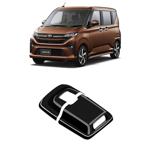 VKINGER ダイハツ 新型 ムーヴ LA850S LA860S パーツ オーバーヘッドコンソールパネル 保護 傷防止 キズ防止 インテリアパネル 内装 カスタム パーツ ドレスアップ アクセサリー Move RS G X L (ピアノブラック)