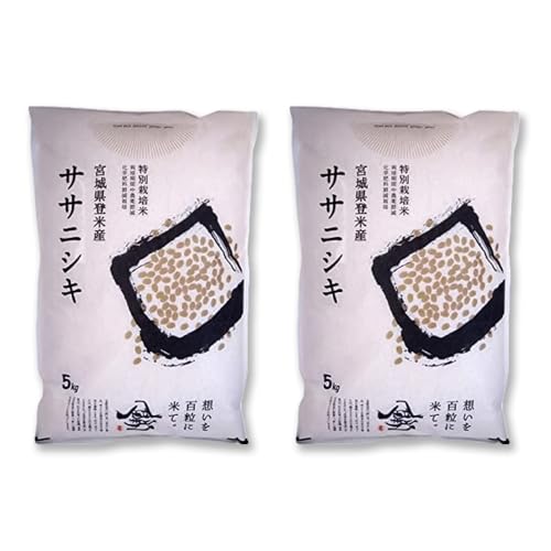 ササニシキ 10kg」の人気商品一覧 | 安い商品を通販サイトから探す