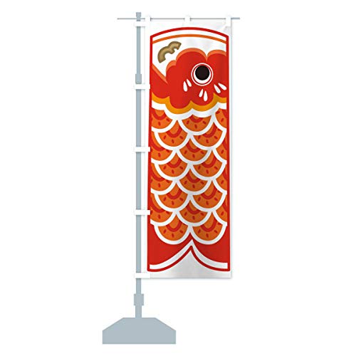 ̂ڂ ̂ڂ TCYIׂ܂(X45x180cm ``) 2KW6_BT ObYv/GoodsPro