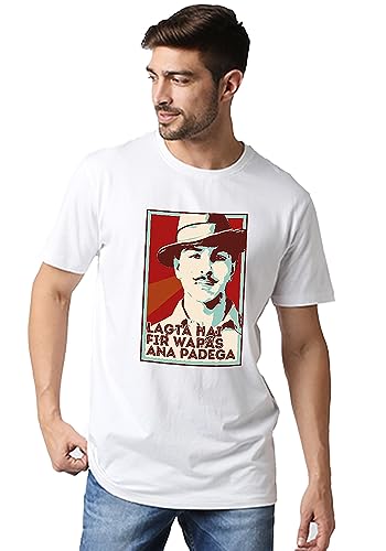 Image of Wear Your Opinion Men's S to 5XL Premium Combed Cotton Printed Half Sleeve T-Shirt (Design : Bhagat Singh Returns)