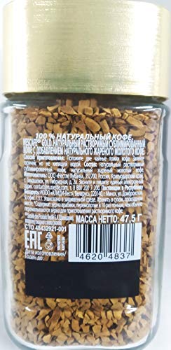 Nescafe Gold Instant Coffee (Imported) Instant Ground Coffee,50G, Glass Bottle