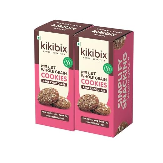 Kikibix Coffee Chocolate Biscuit 260 gm