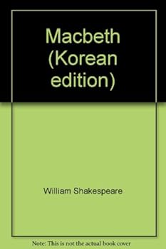 Paperback Macbeth (Korean edition) [Korean] Book