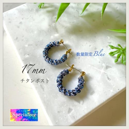 17mm߂u[҂݃~jt[vsAXJ[`^|Xg