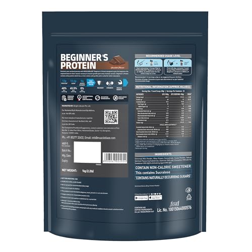Image of MuscleBlaze Beginner's Whey Protein Powder, Chocolate (1kg) + Cyclone Blender Gym Shaker (700ml)
