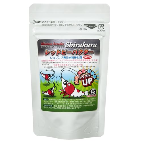 �V���N�� ���b�h�r�[�o�N�^�[ �P��×�U�P�� �G�r ����